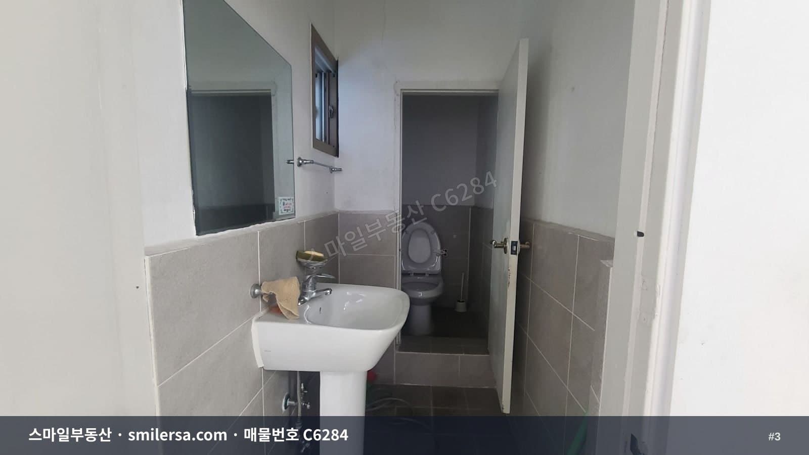 시청역 인근 대로변 2층 사무실, 연산동 27평 깨끗한 공간 썸네일 3
