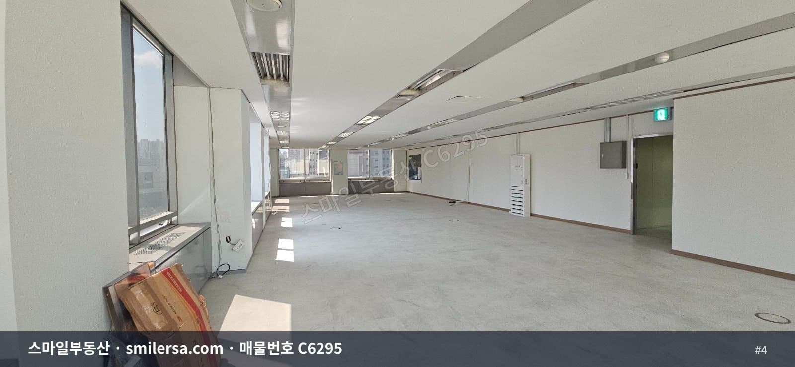 교대역 인근 지하철 역세권 업무용 사무실 113평 썸네일 4