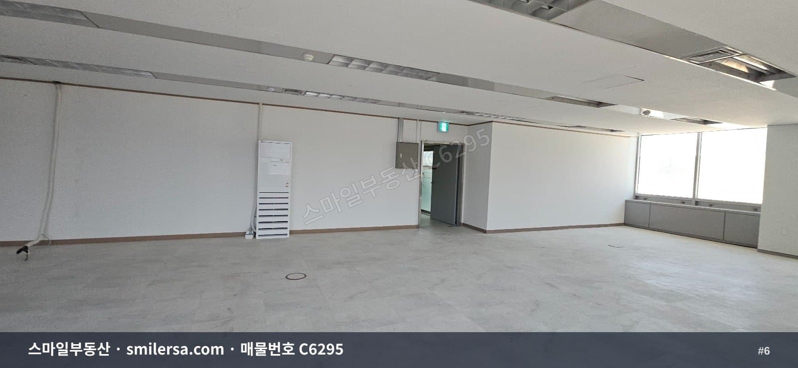 교대역 인근 지하철 역세권 업무용 사무실 113평 썸네일 6