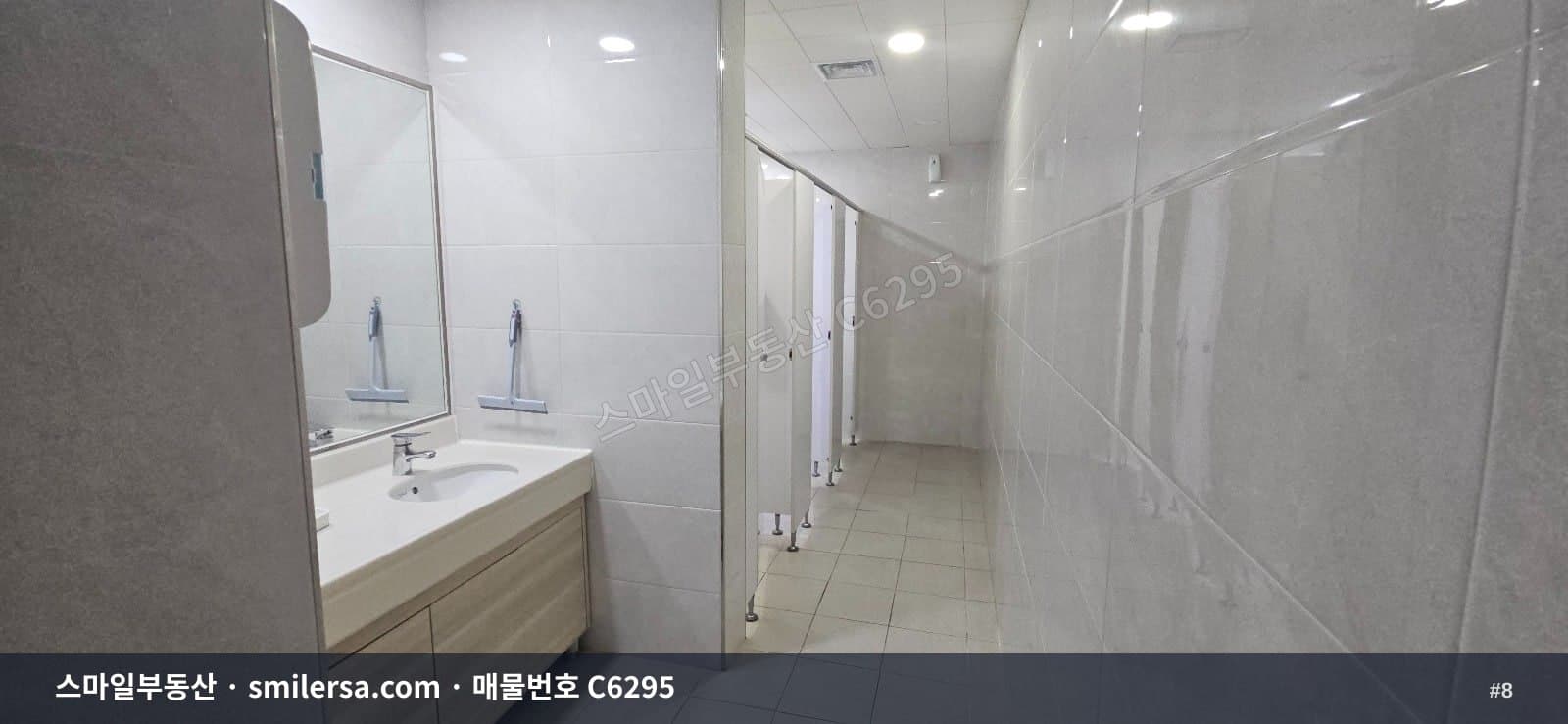 교대역 인근 지하철 역세권 업무용 사무실 113평 썸네일 8