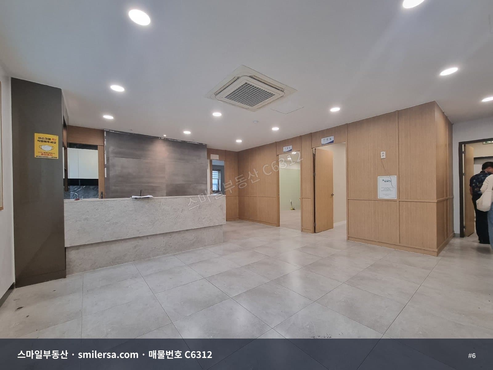 대연동 역세권 도로변 2층 사무실, 깨끗하고 가시성 좋은 코너 자리 썸네일 6