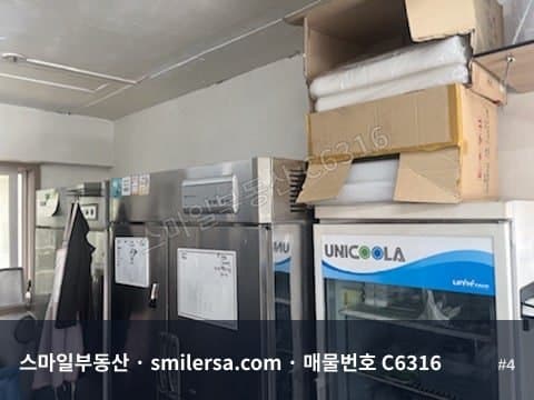 부산대 도로변 1층 상가, 9.89평 월세 매물 썸네일 4