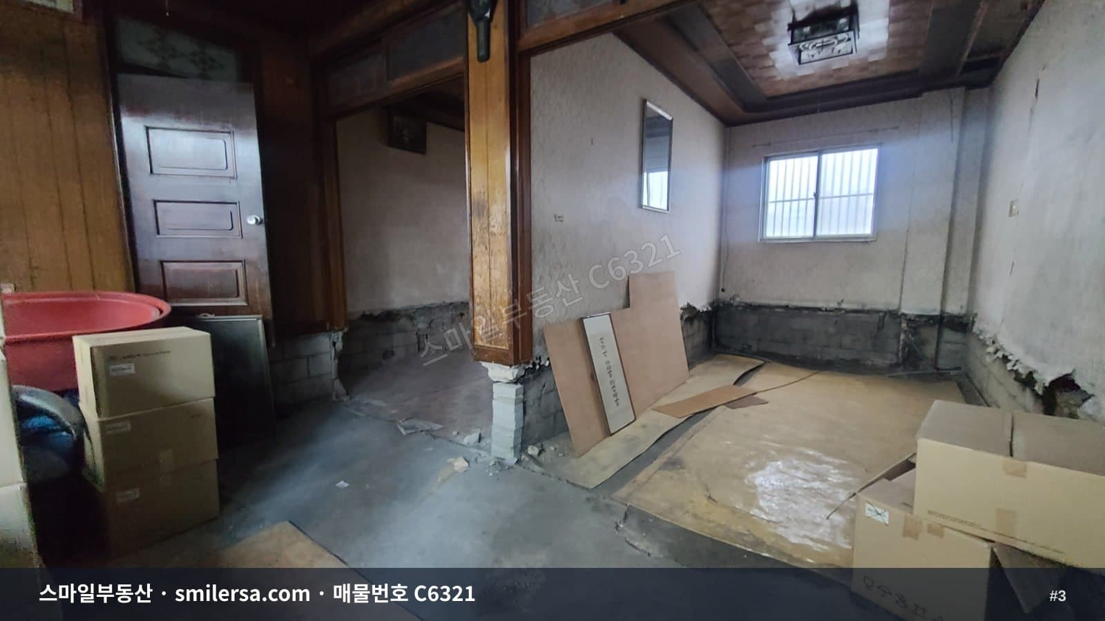 전포사거리 전리단길 2층 무권리 상가, 보증금 2천에 월 50만원 썸네일 3