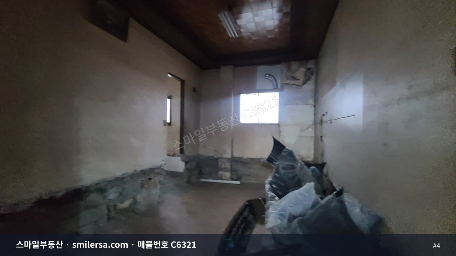 전포사거리 전리단길 2층 무권리 상가, 보증금 2천에 월 50만원 썸네일 4