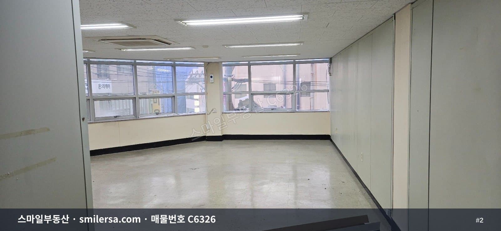 서면역 12번출구 역세권 깔끔한 30평 사무실 썸네일 2