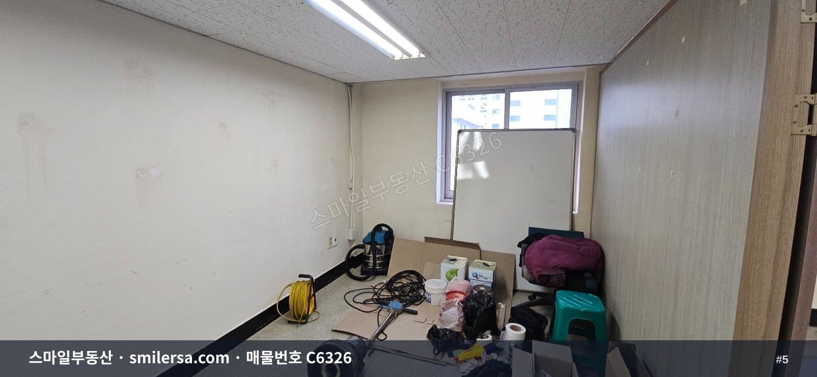 서면역 12번출구 역세권 깔끔한 30평 사무실 썸네일 5