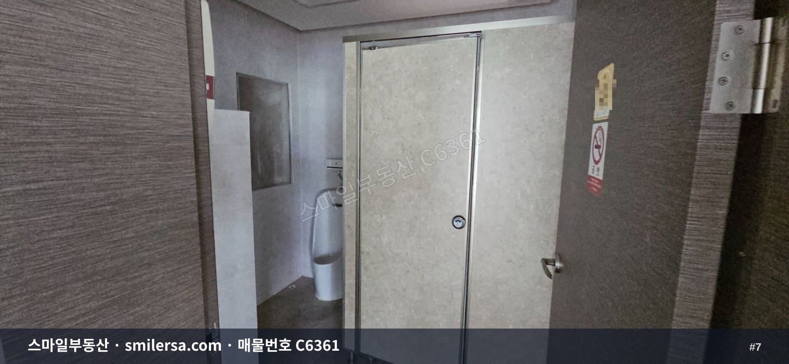 연산로터리 인근 접근성 좋은 사무실 임대 썸네일 7