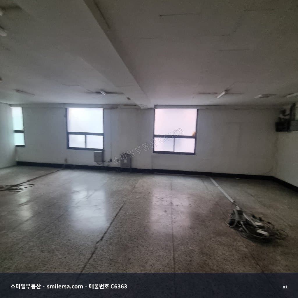 중앙동4가 중부소방서 인근 사무실, 중앙역 역세권 30평 - 1