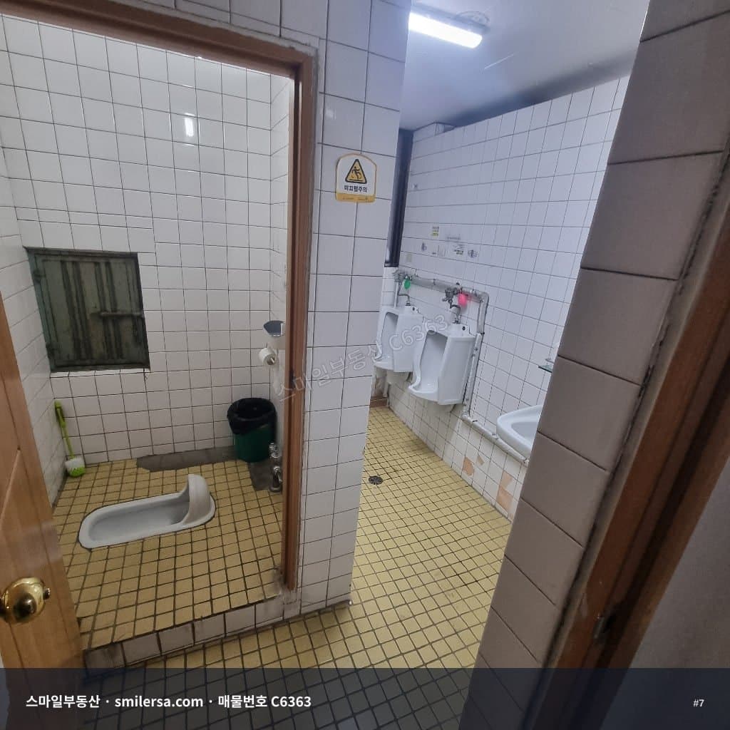 중앙동4가 중부소방서 인근 사무실, 중앙역 역세권 30평 썸네일 7