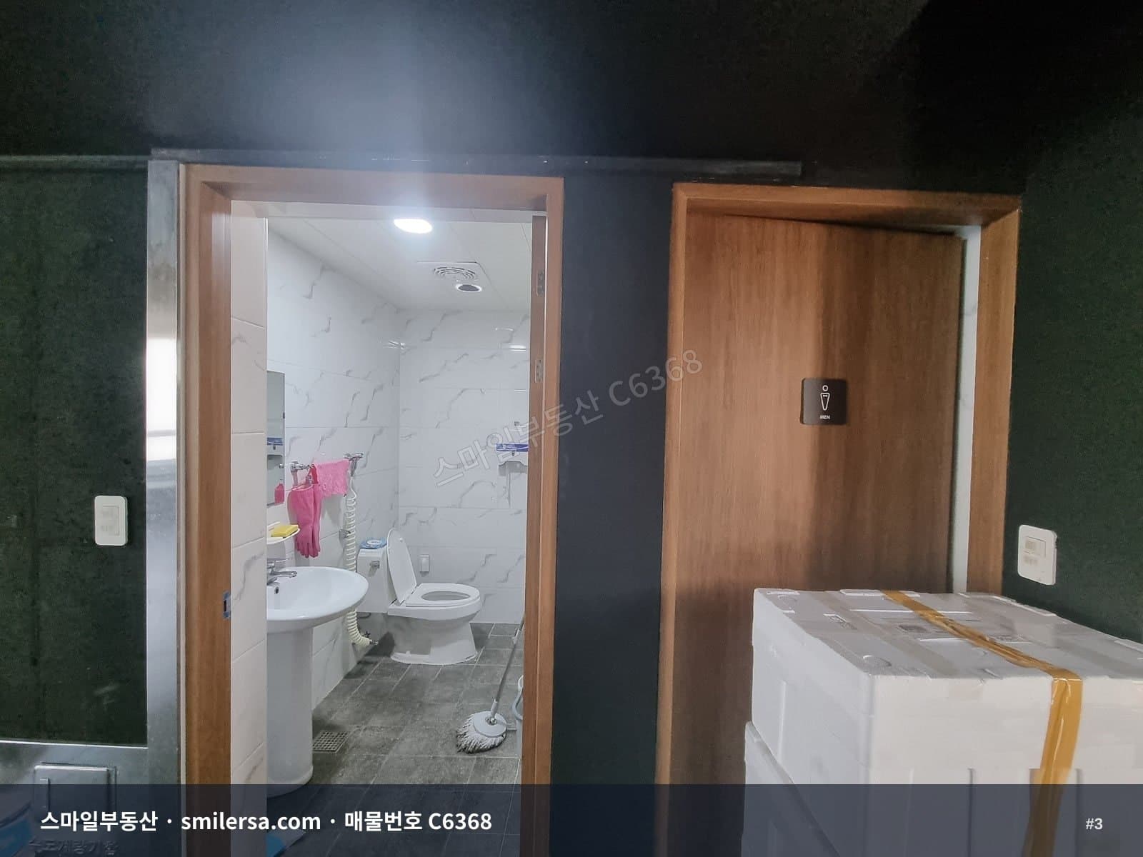 서면 배대포 유동인구 많은 2층 상가, 보증금 5천에 월 300 썸네일 3
