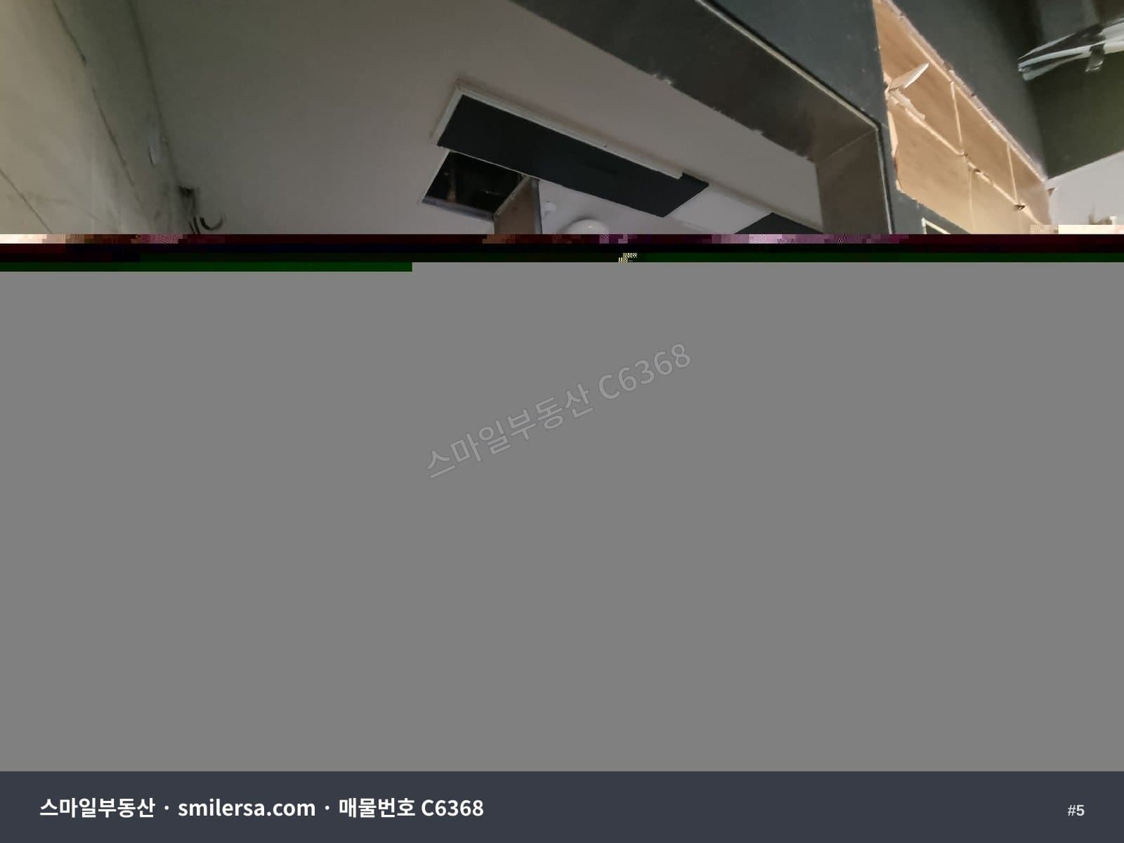 서면 배대포 유동인구 많은 2층 상가, 보증금 5천에 월 300 썸네일 5