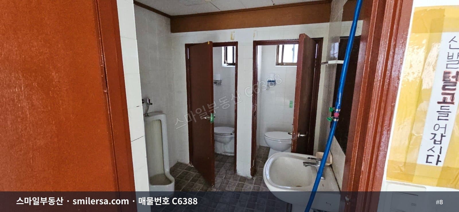 양정역 인근 68평 대형 사무실, 접근성 좋은 역세권 월세 썸네일 8