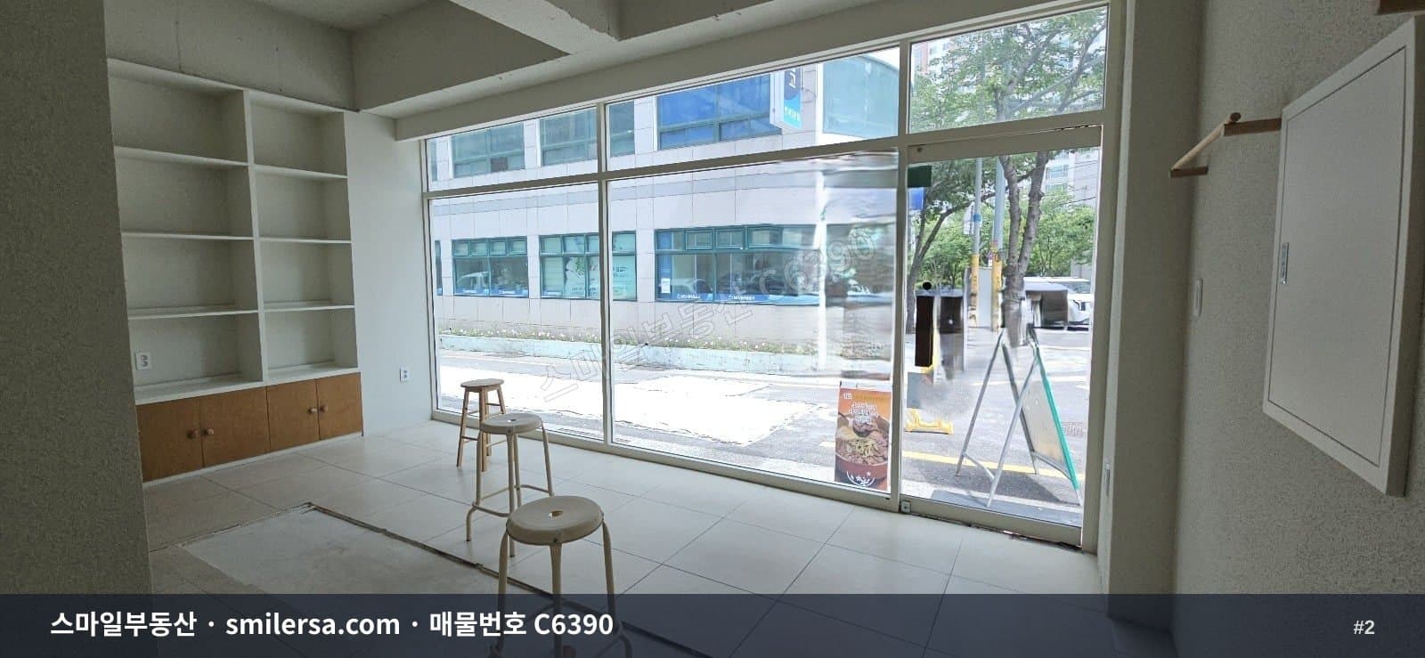 연산초등·연산롯데 데시앙 인근 1층 도로변 상가 썸네일 2