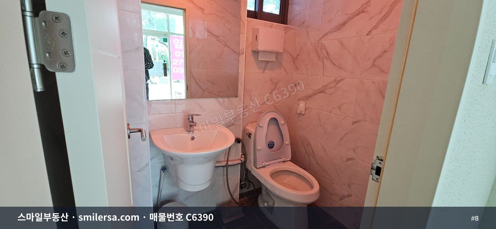 연산초등·연산롯데 데시앙 인근 1층 도로변 상가 썸네일 8