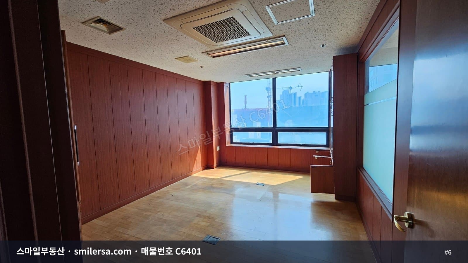 거제동 법조타운 단독층 사용 84평 대형사무실 썸네일 6