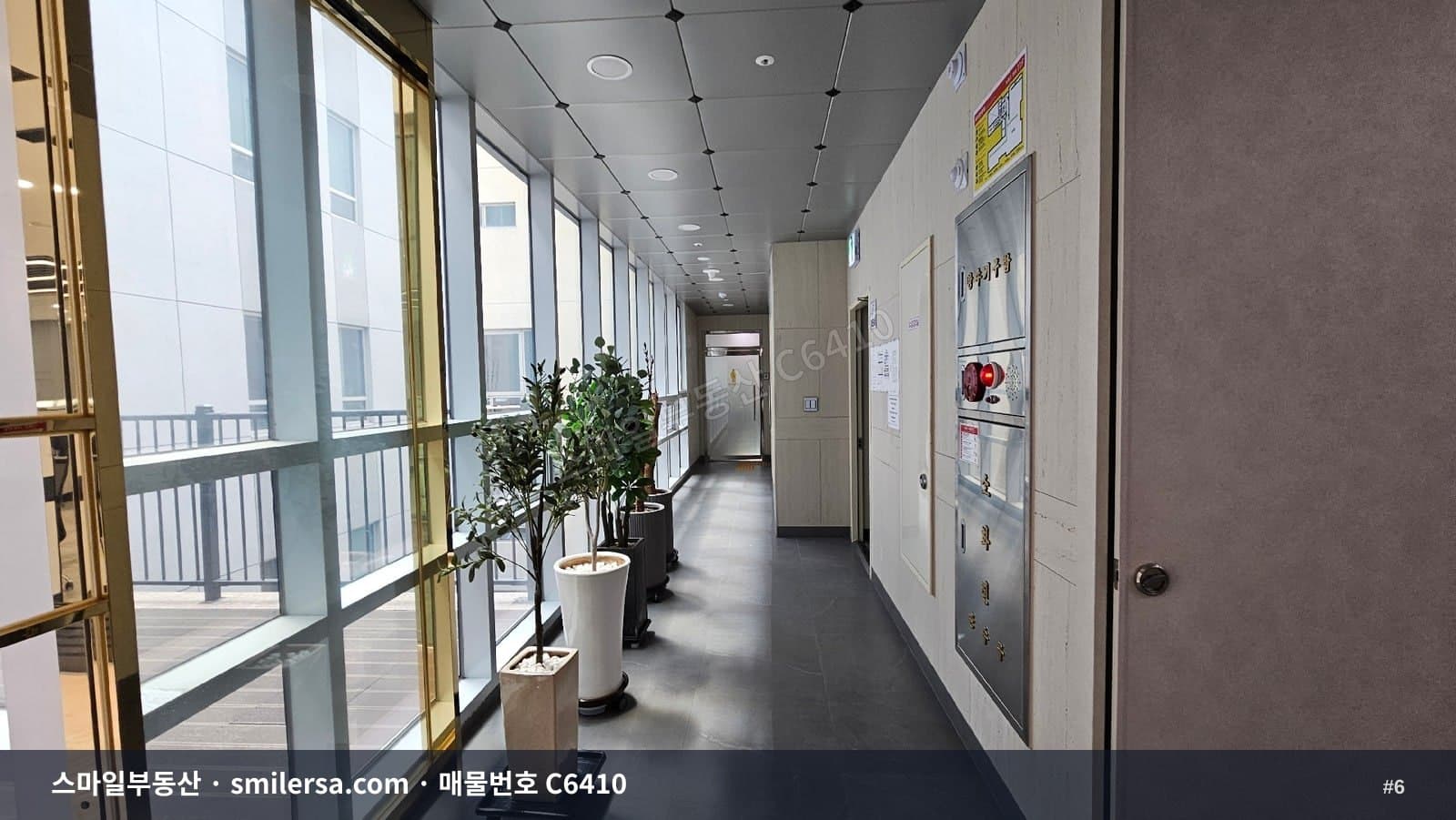 거제동 법조타운 신축 전용97평 사무실, 역세권 최신 인테리어 썸네일 6