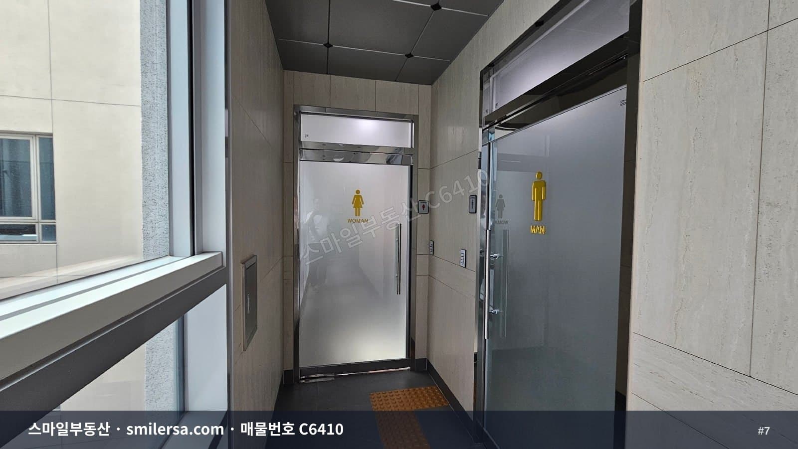 거제동 법조타운 신축 전용97평 사무실, 역세권 최신 인테리어 썸네일 7