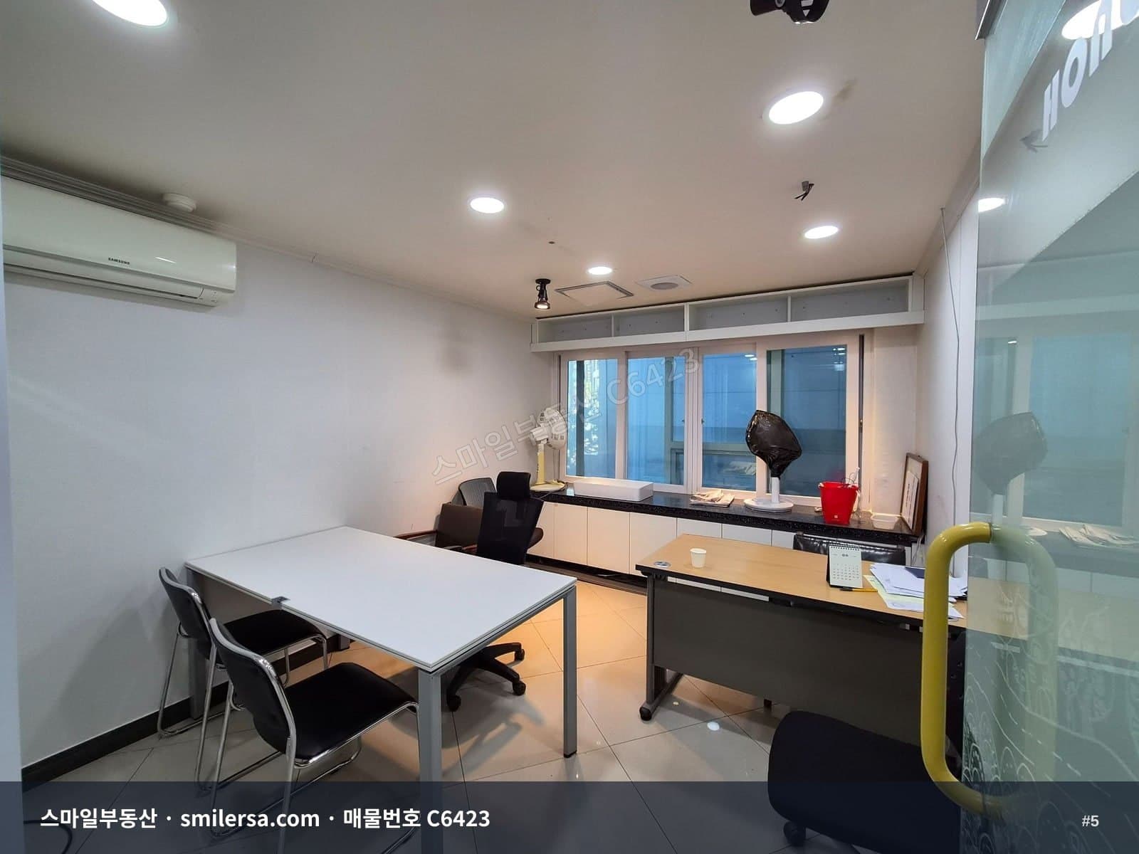 연산역 인근 사무실, 병의원으로도 살펴볼 만한 공간 썸네일 5