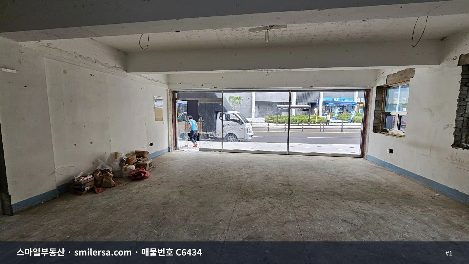 부산광역시 부산진구 양정동 상가 내부 사진 C6434