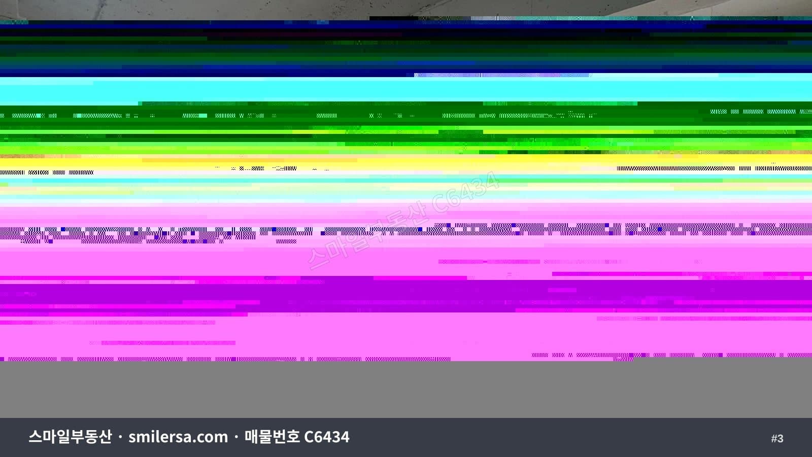 양정자이더샵skview 대단지 앞 1층 무권리 상가 썸네일 3