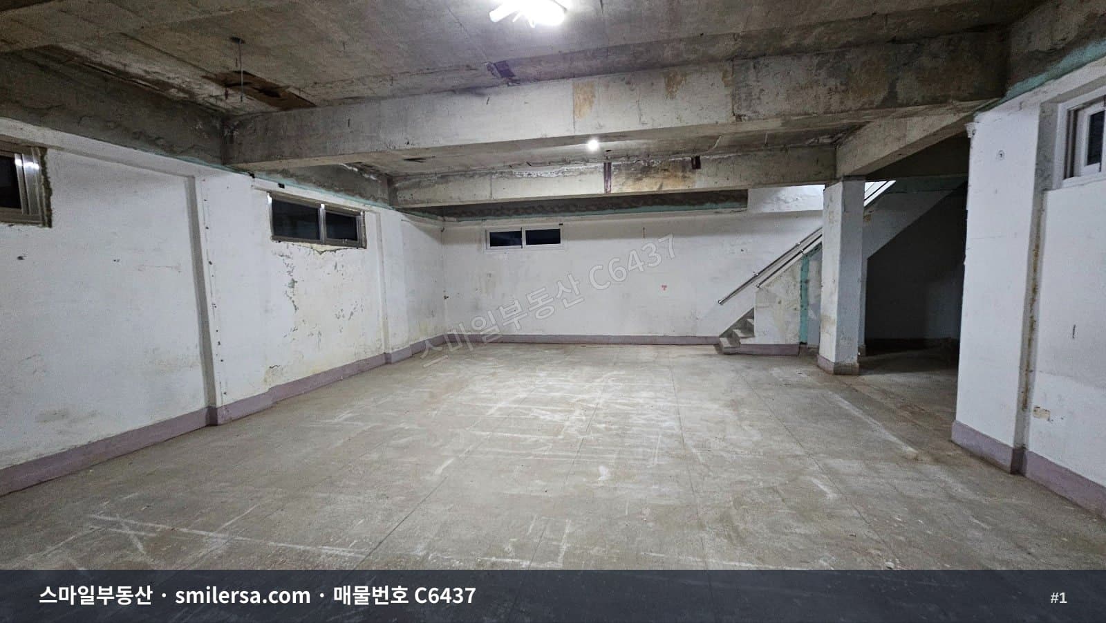 부산광역시 부산진구 양정동 상가 내부 사진 C6437