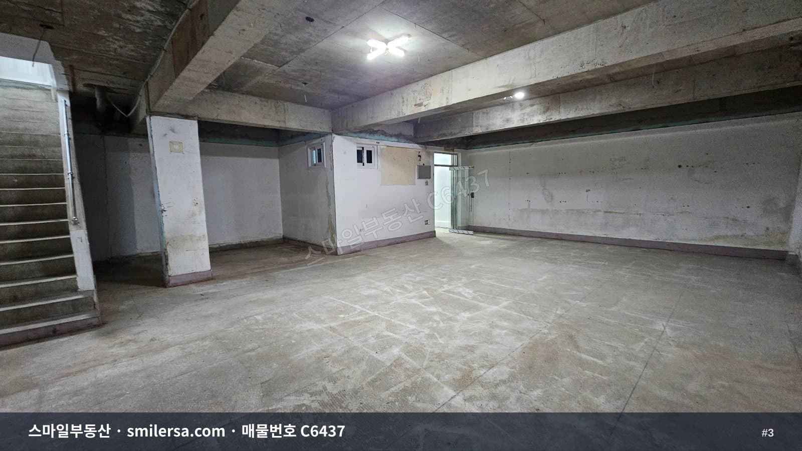 양정동 대로변 리모델링 상가, 자이더샵 상권 지하 30평 썸네일 3