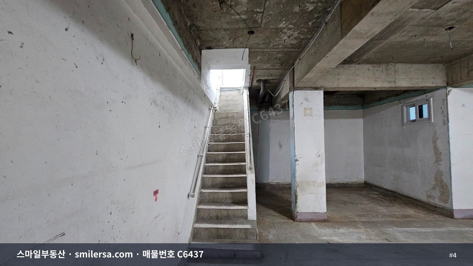 양정동 대로변 리모델링 상가, 자이더샵 상권 지하 30평 썸네일 4