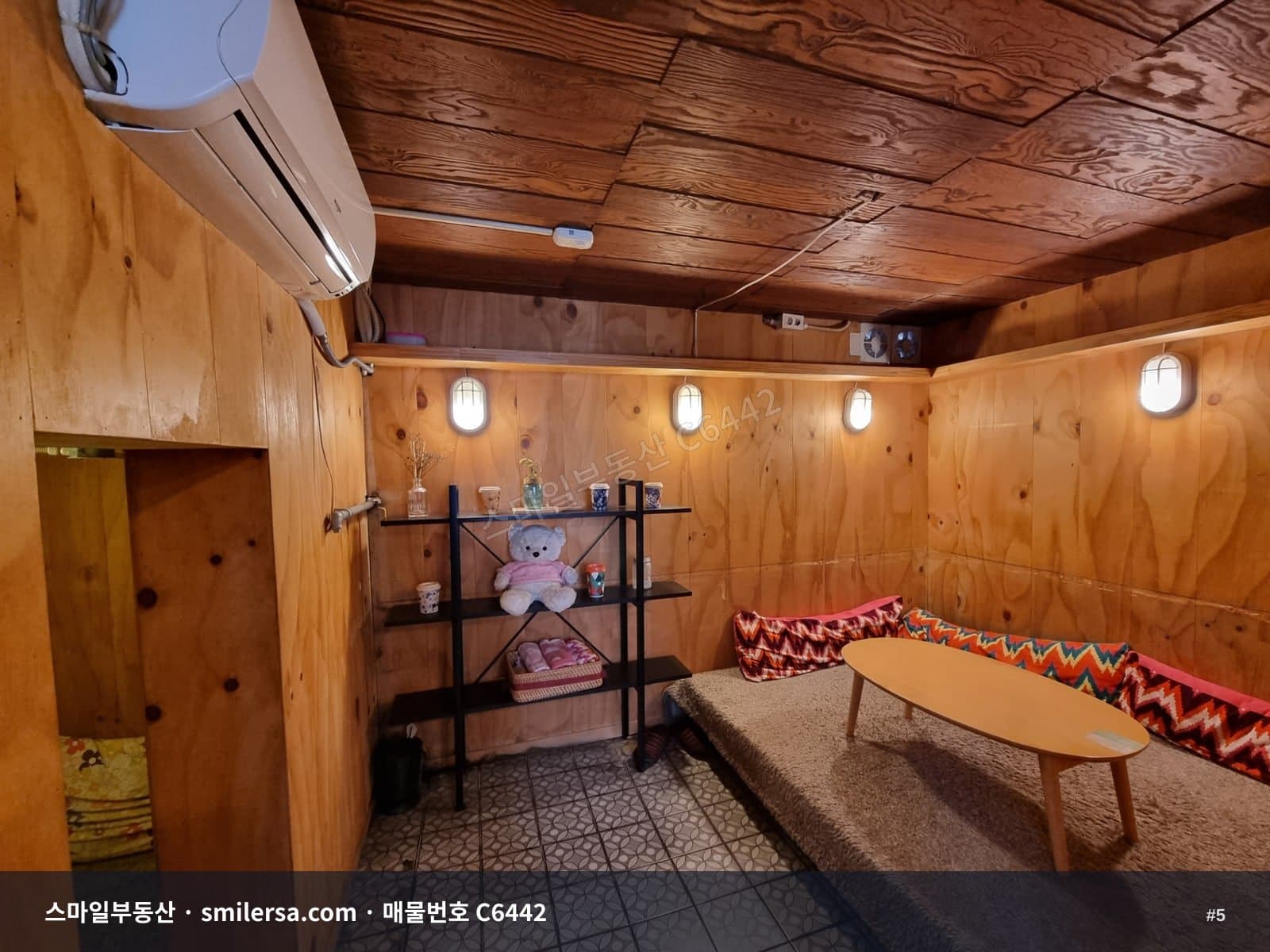 부산경찰청 인근 코너 노출 좋은 상가, 양정동 1층 카페 월세 썸네일 5