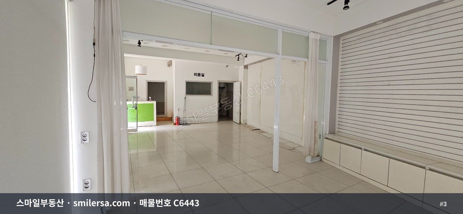송상현광장 인근 대로변 1층 상가, 양정동 코너 자리 썸네일 3