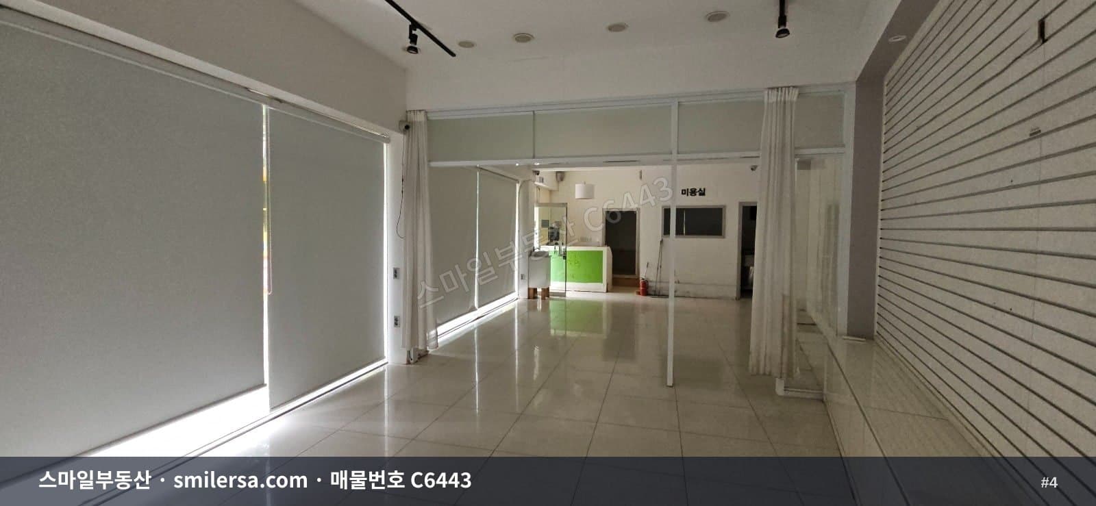송상현광장 인근 대로변 1층 상가, 양정동 코너 자리 썸네일 4