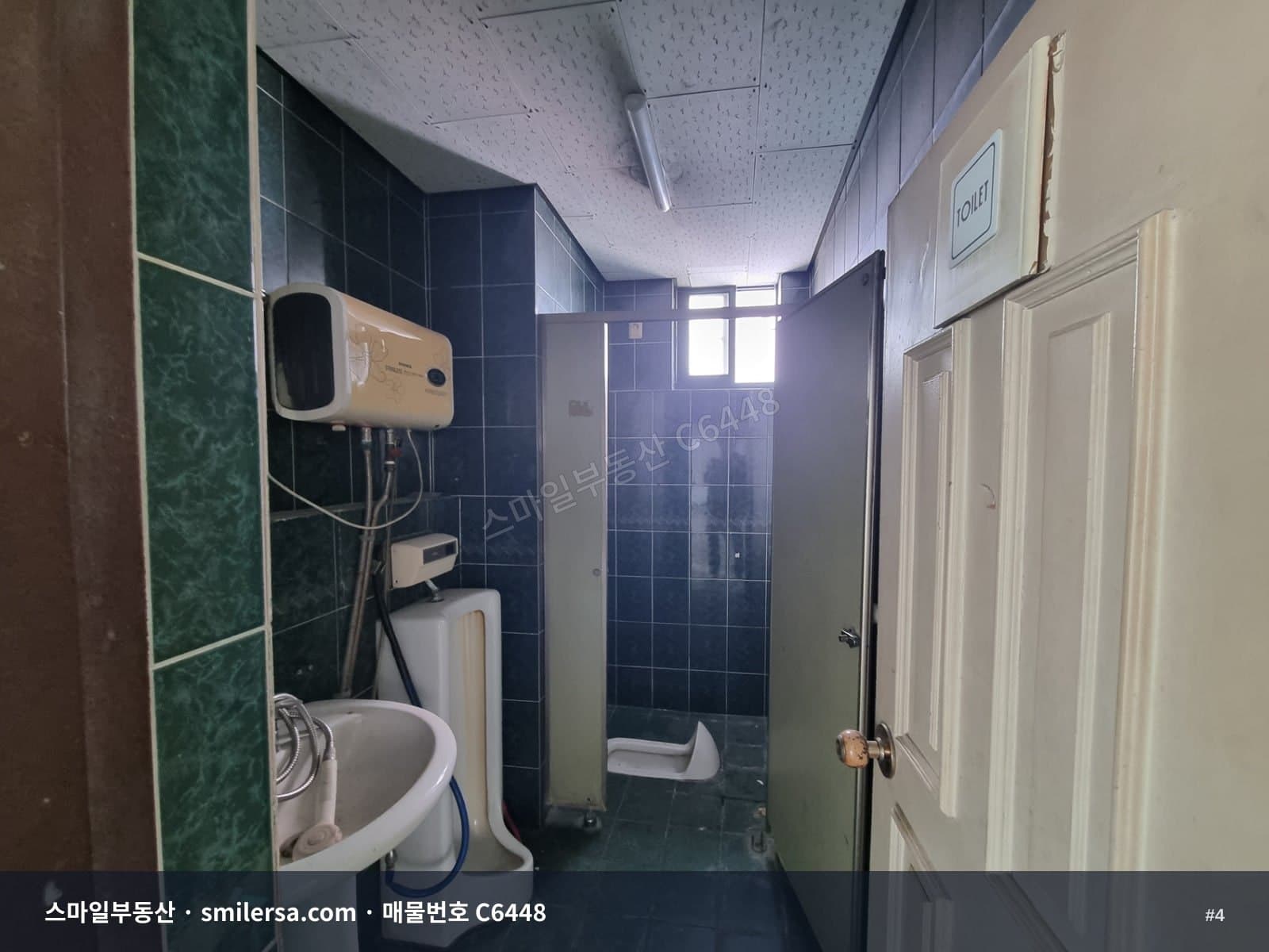 부전역 항도중 인근 45평 사무실 월세 매물 썸네일 4