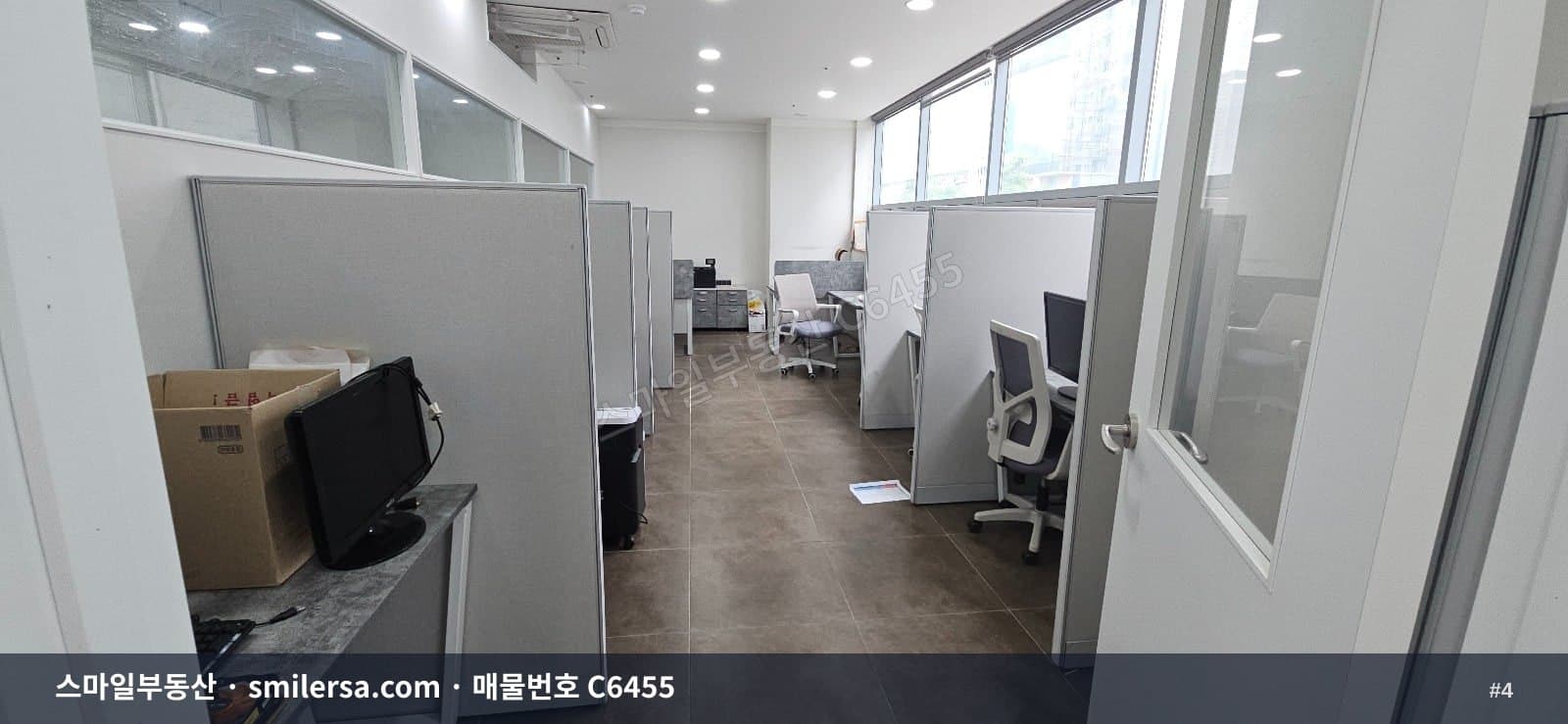 양정 하마정교차로 인근 주차 편리한 중형 사무실 썸네일 4