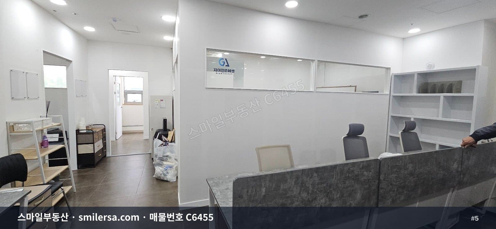 양정 하마정교차로 인근 주차 편리한 중형 사무실 썸네일 5