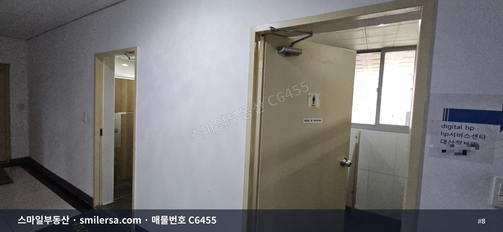 양정 하마정교차로 인근 주차 편리한 중형 사무실 썸네일 8
