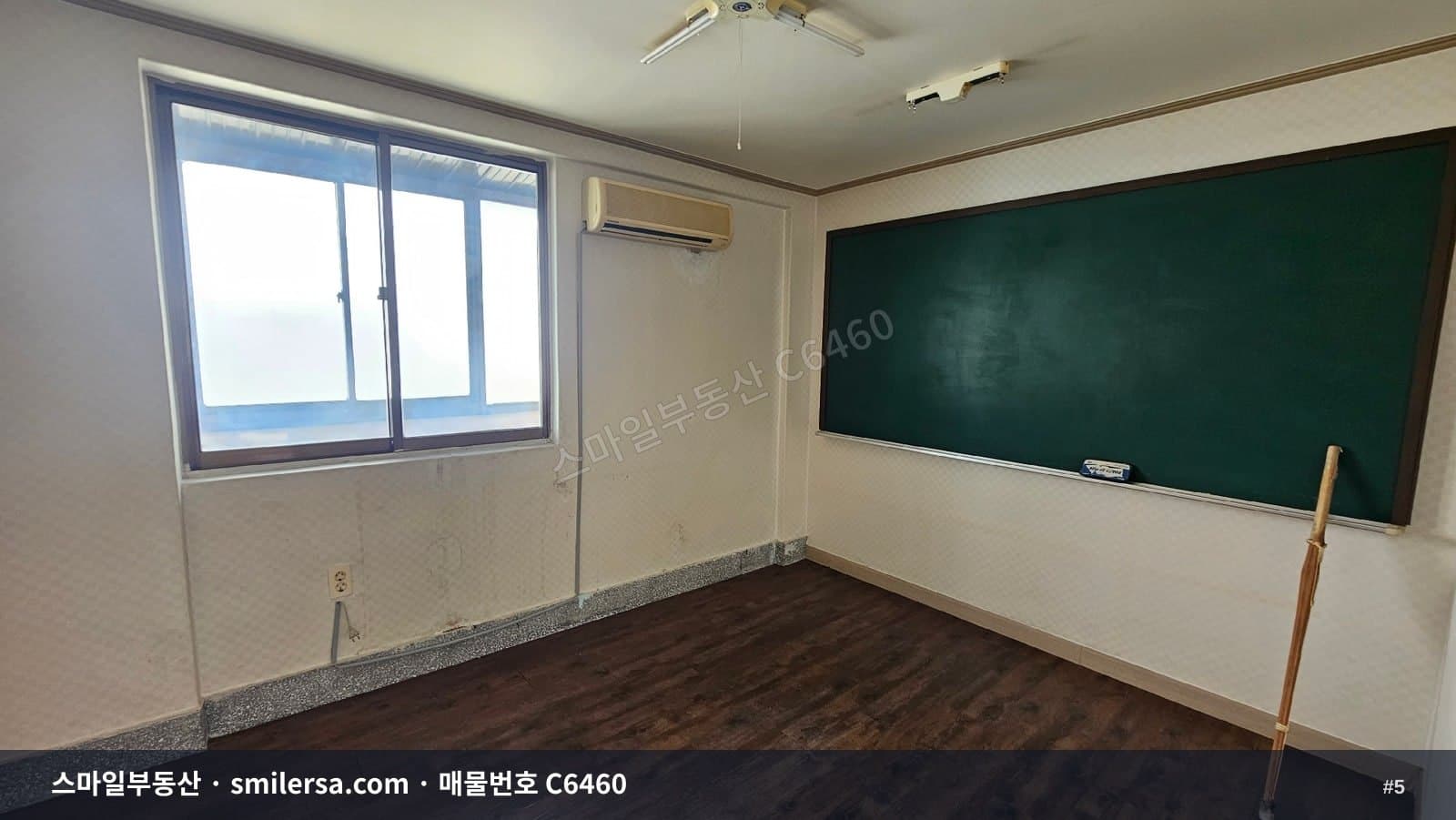 양정동 양정자이2단지 사거리, 가시성 좋은 2층 사무실 26평 썸네일 5