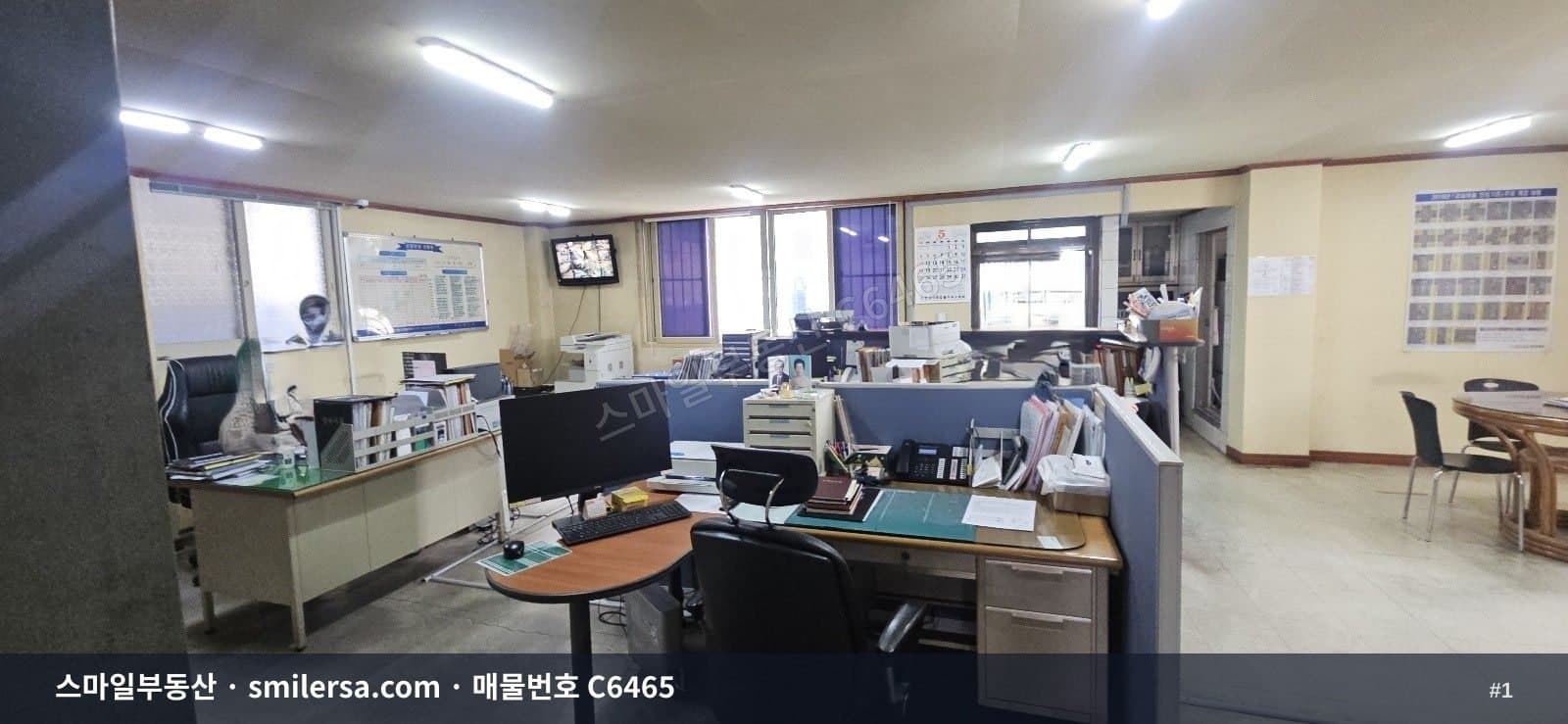 부산진구청 인근 가성비 좋은 중소형 사무실, 부암동 40평 - 1