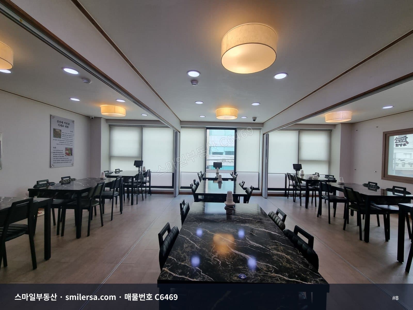 부산진구 양정동 경찰청 인근 1~2층 음식점, 주차 가능한 70평대 도로변 상가 썸네일 8