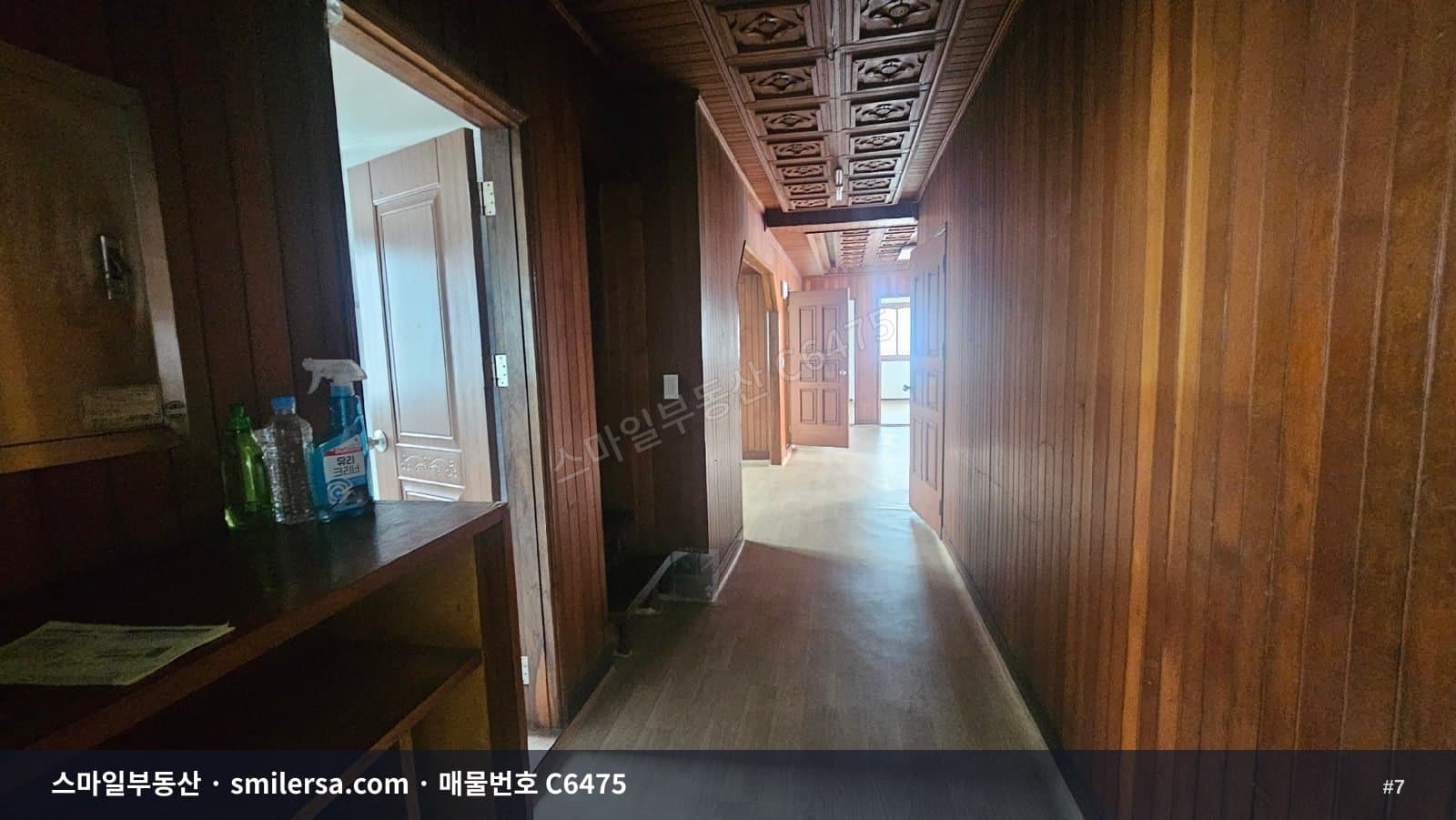 양정자이 1단지 부근 대로변 사무실 36평 썸네일 7