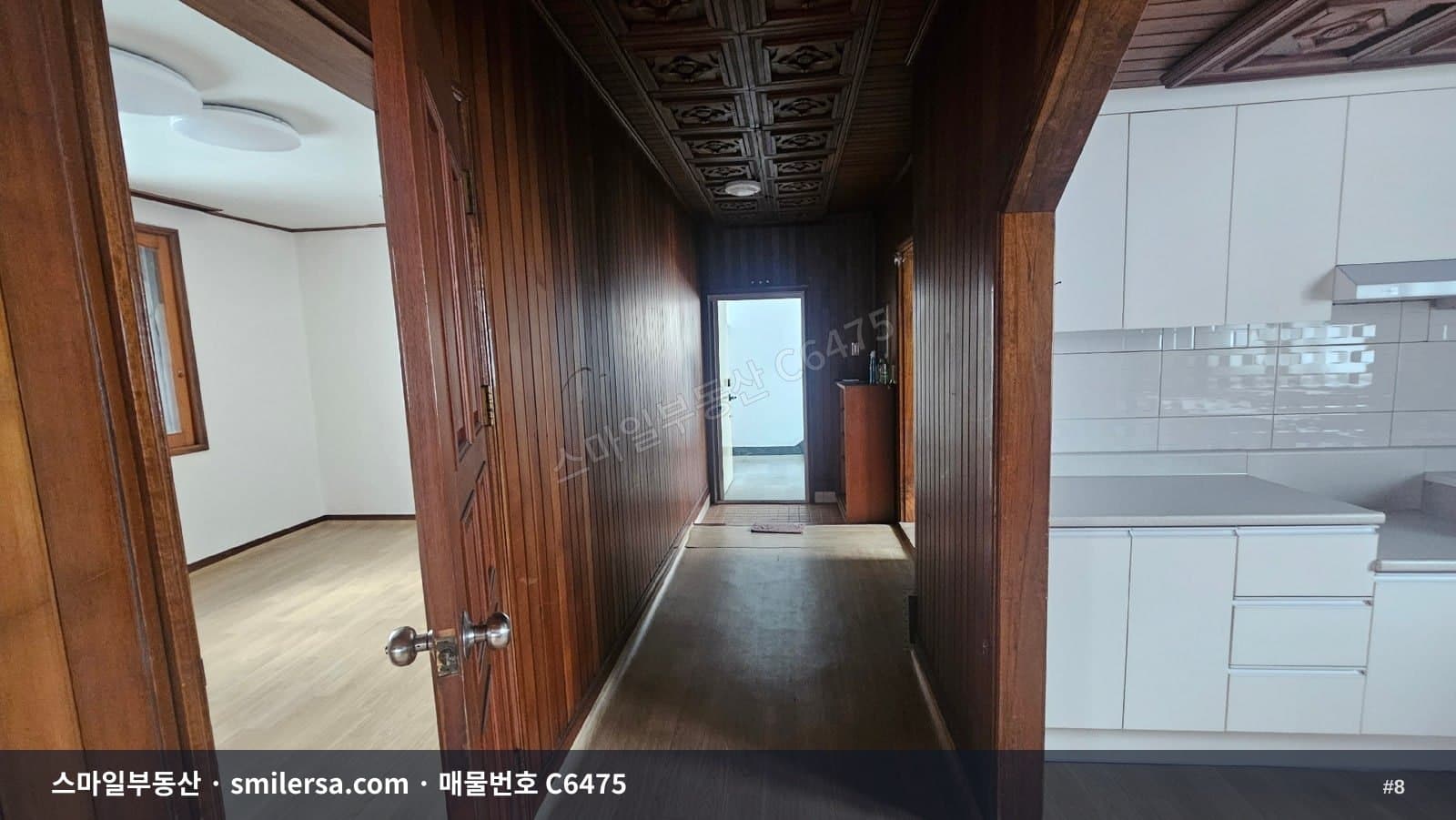 양정자이 1단지 부근 대로변 사무실 36평 썸네일 8