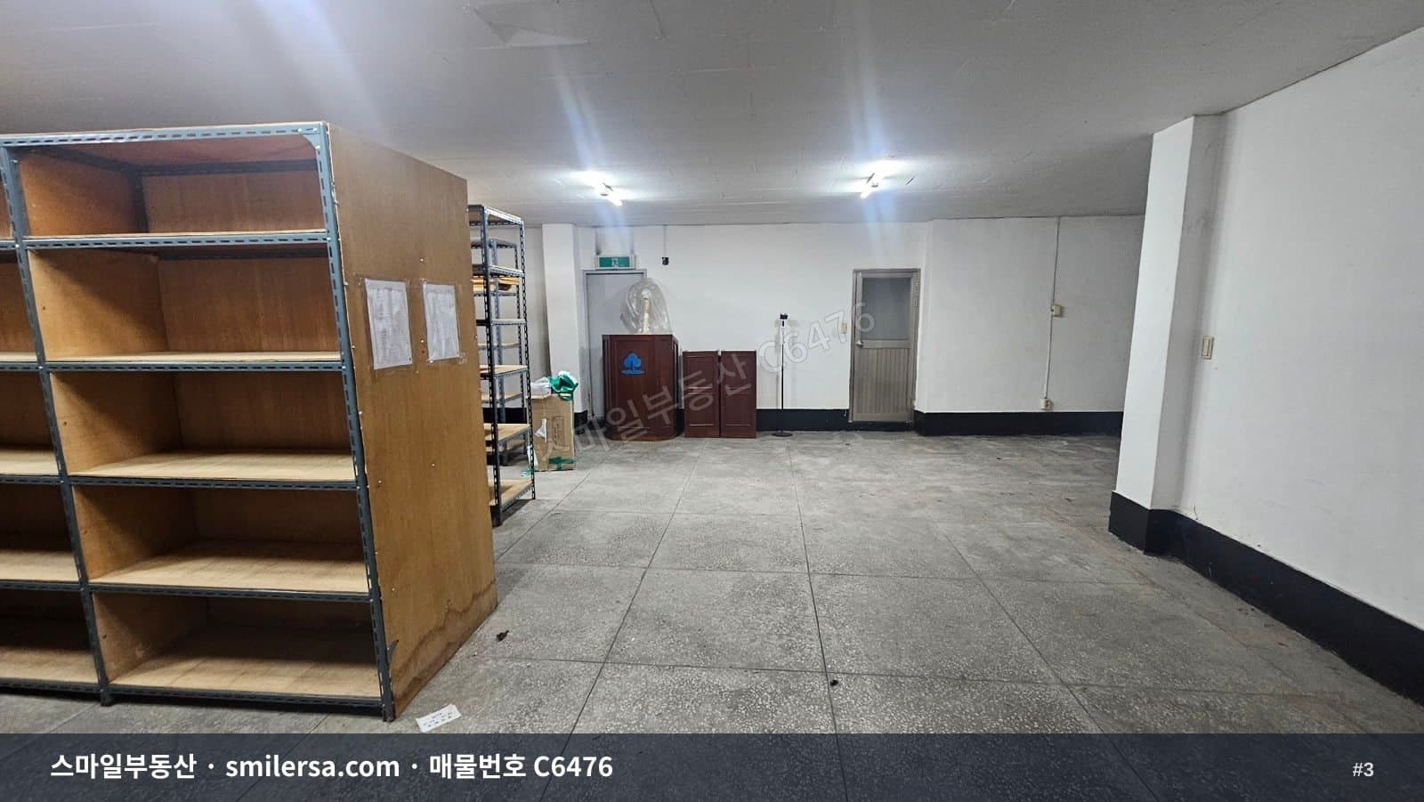 양정자이 1단지 부근 지하 사무실 30평 월세 썸네일 3