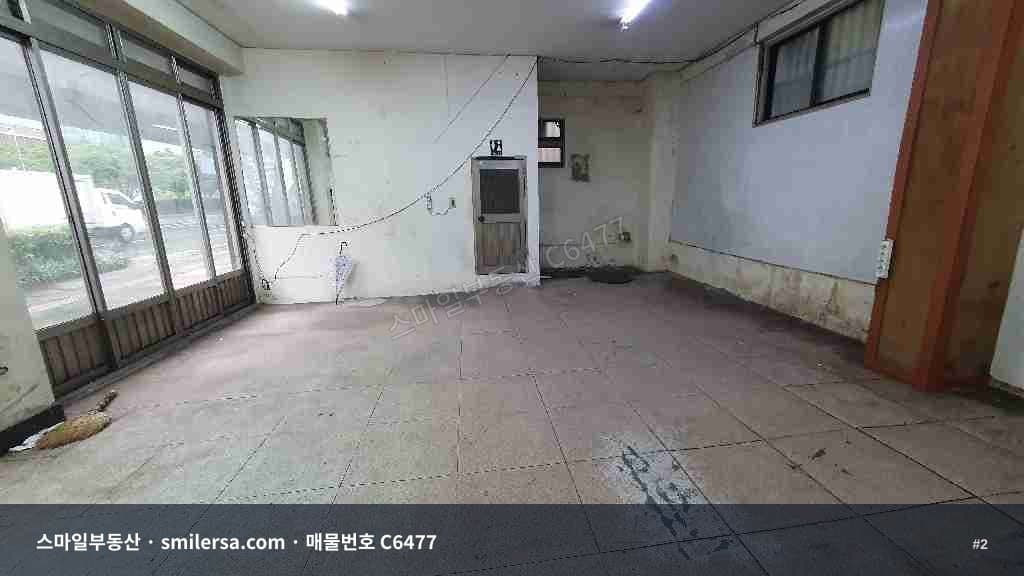 양정역 4번출구 부근 대로변 사무실 33평 월세 썸네일 2