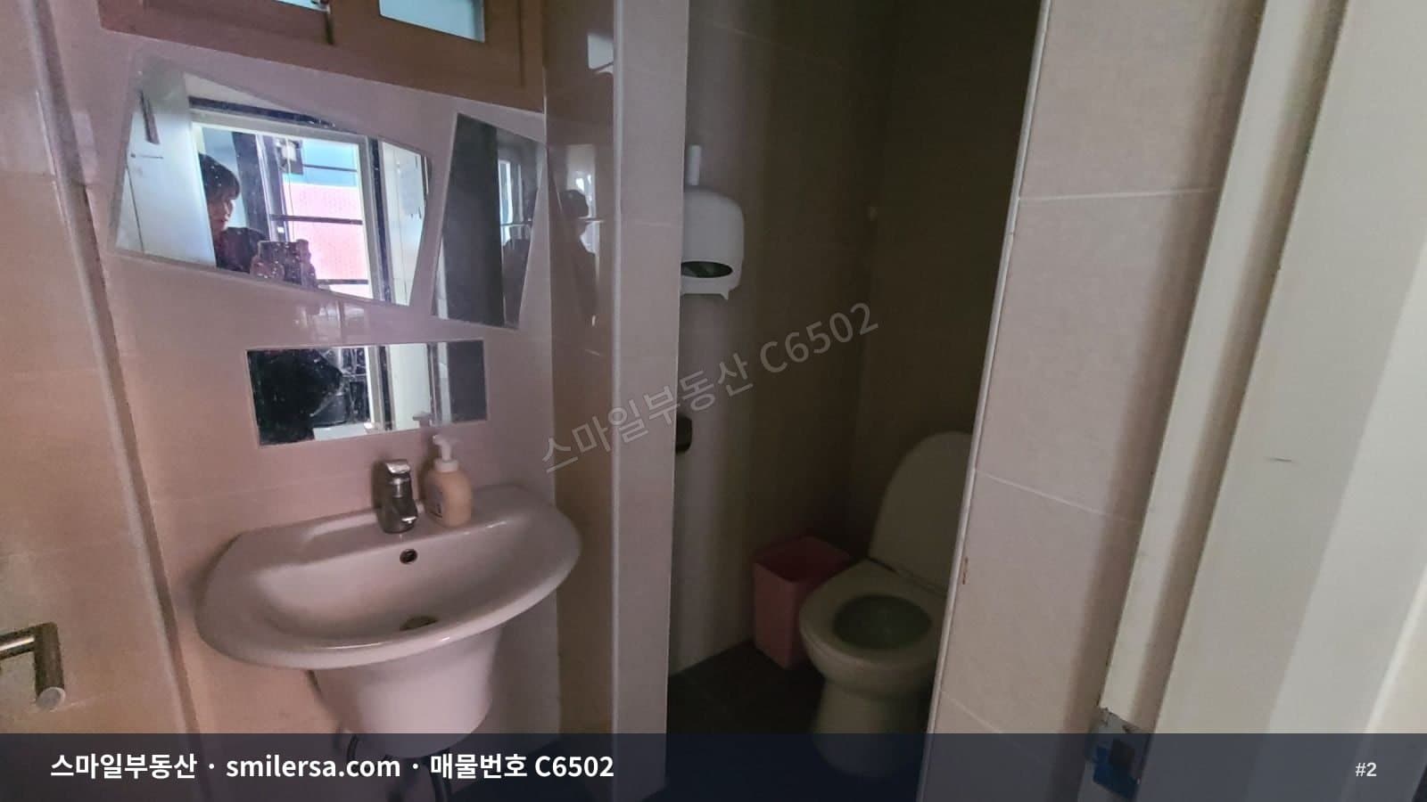 양정 대학가 먹자골목 1층 상가, 보증금 3천에 월세 200 썸네일 2