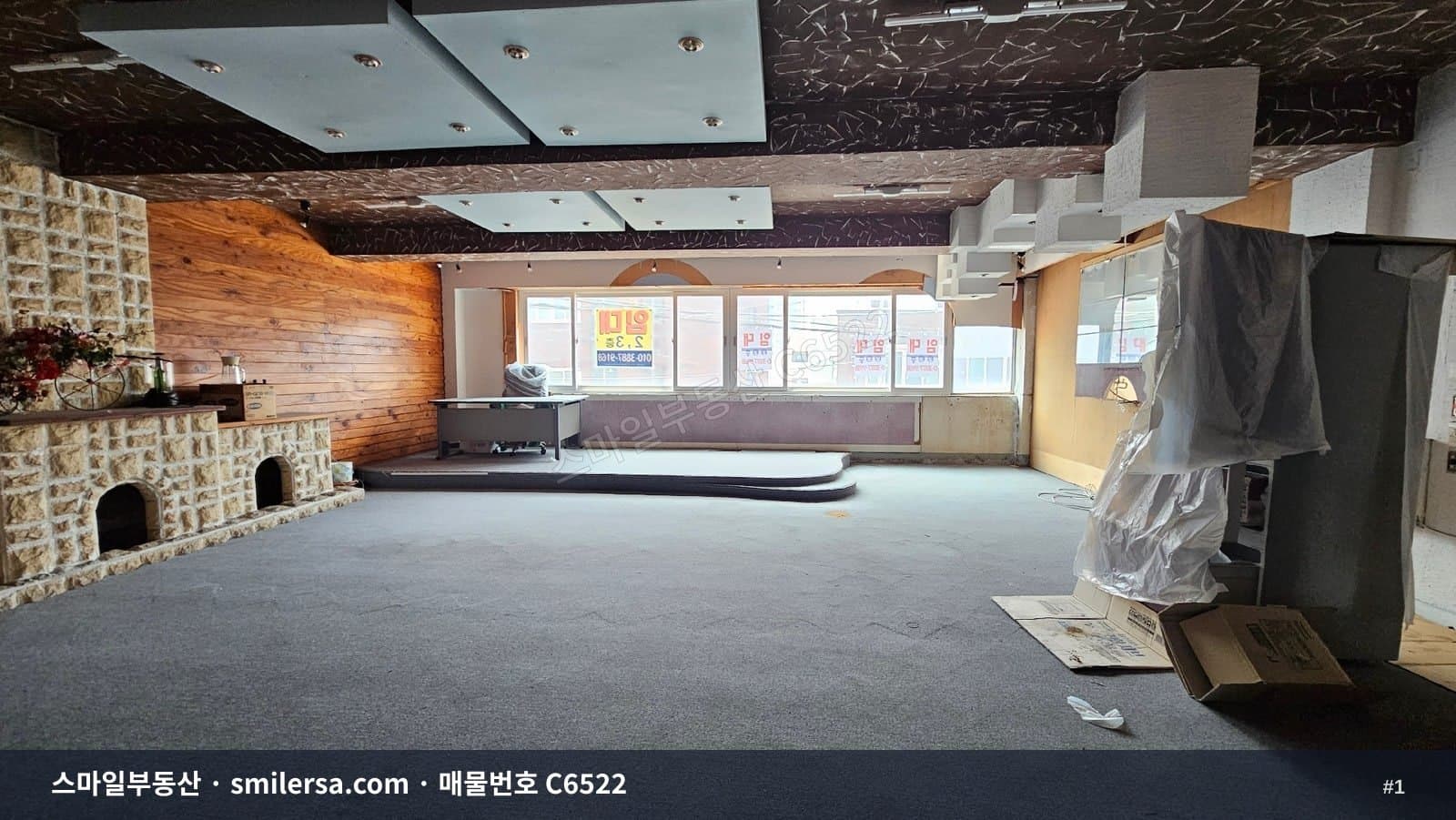 부산광역시 부산진구 양정동 사무실 내부 사진 C6522