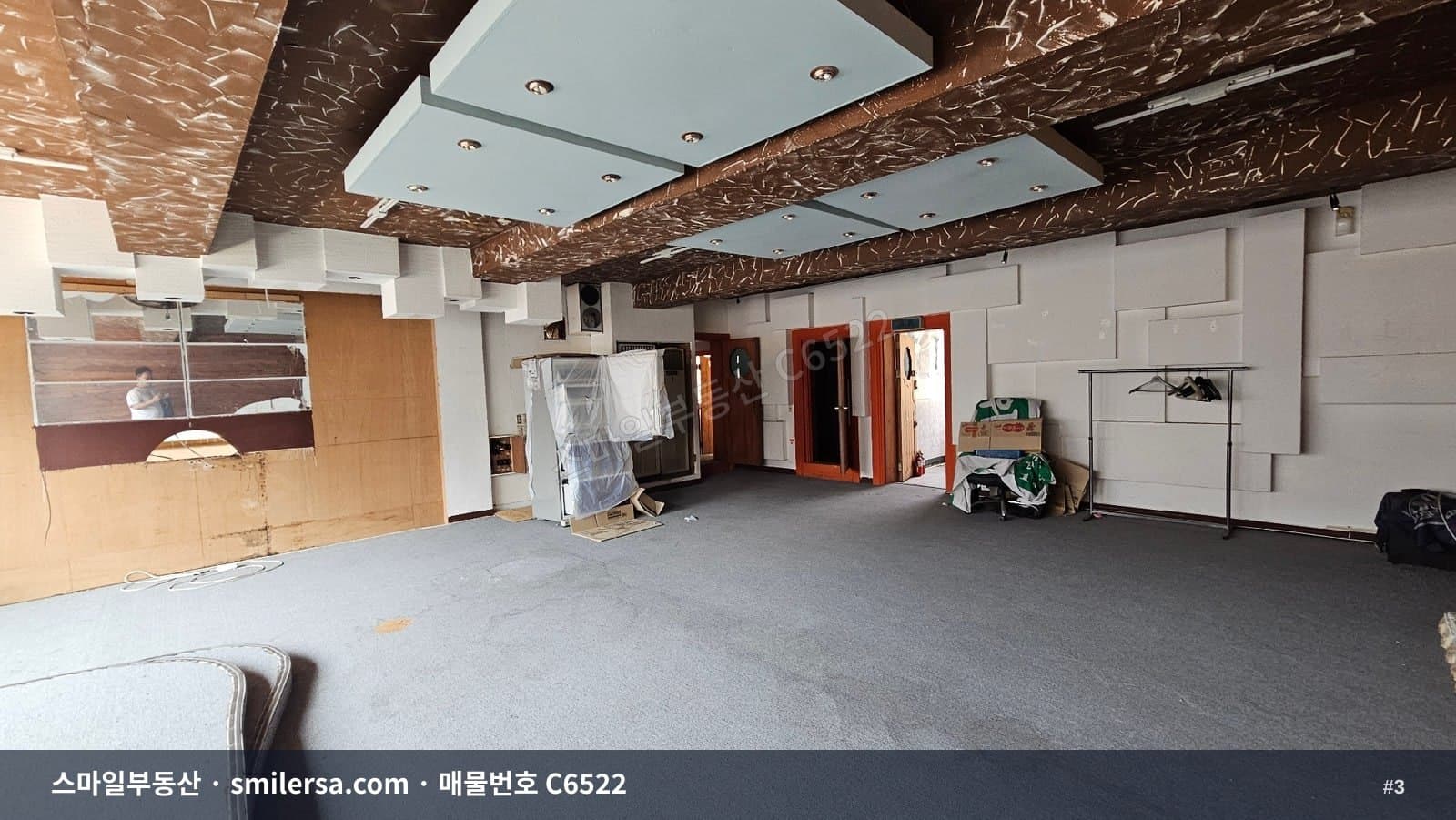 양정 부산여대 인근 28평 상가, 다양한 업종 가능 썸네일 3