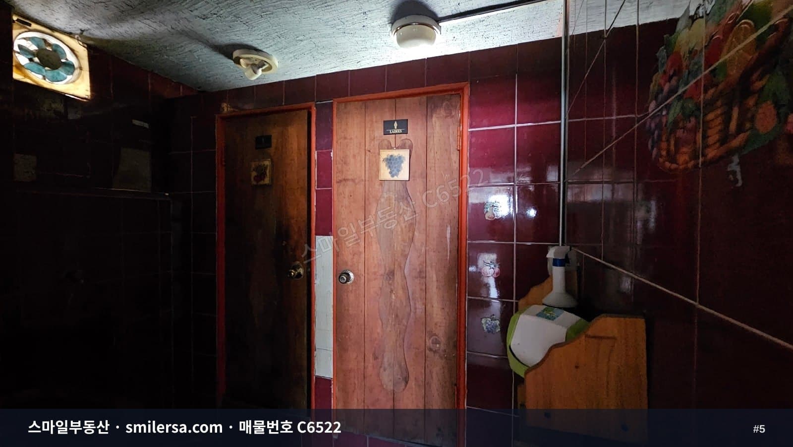 양정 부산여대 인근 28평 상가, 다양한 업종 가능 썸네일 5