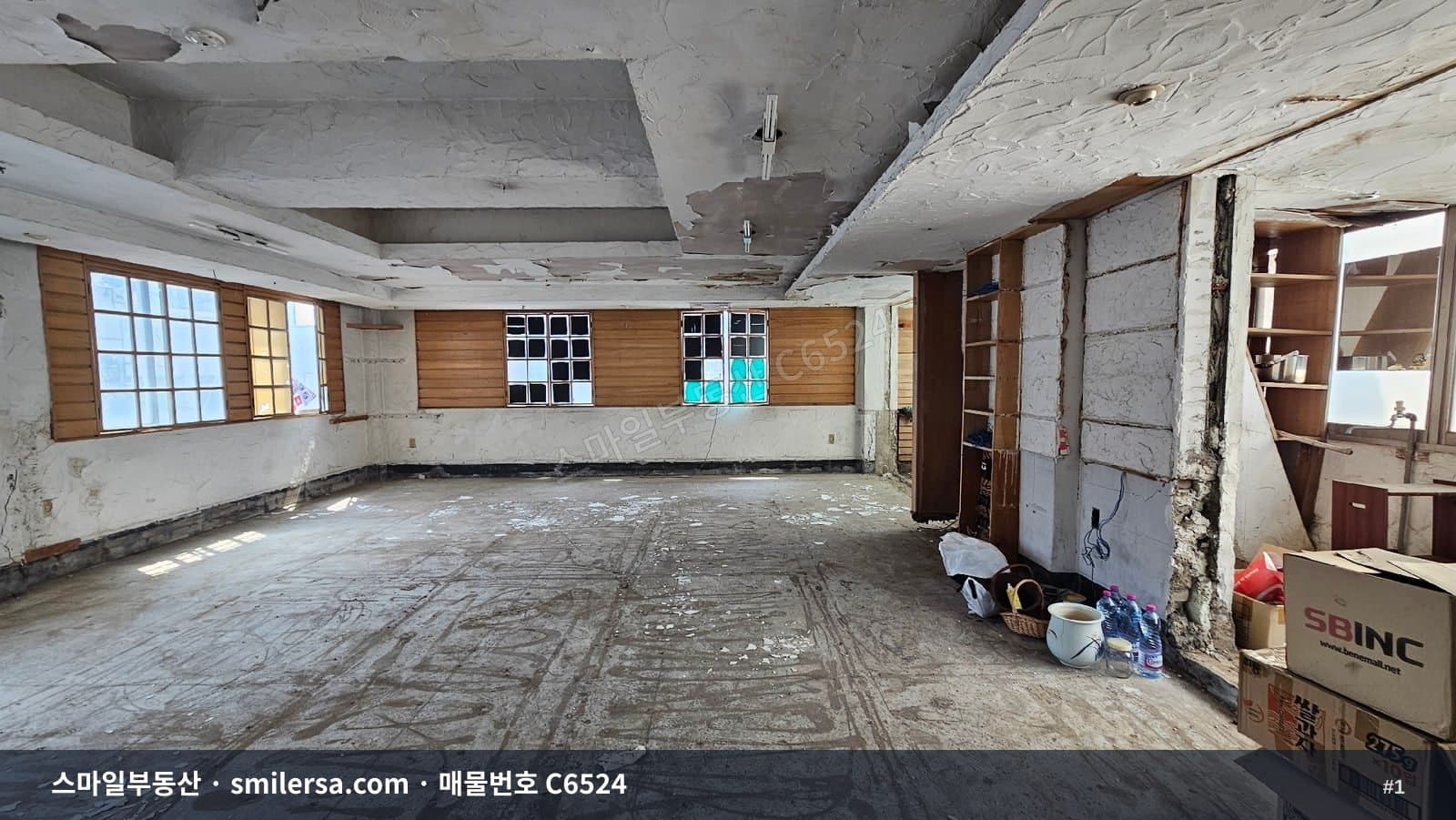 부산광역시 부산진구 양정동 사무실 내부 사진 C6524