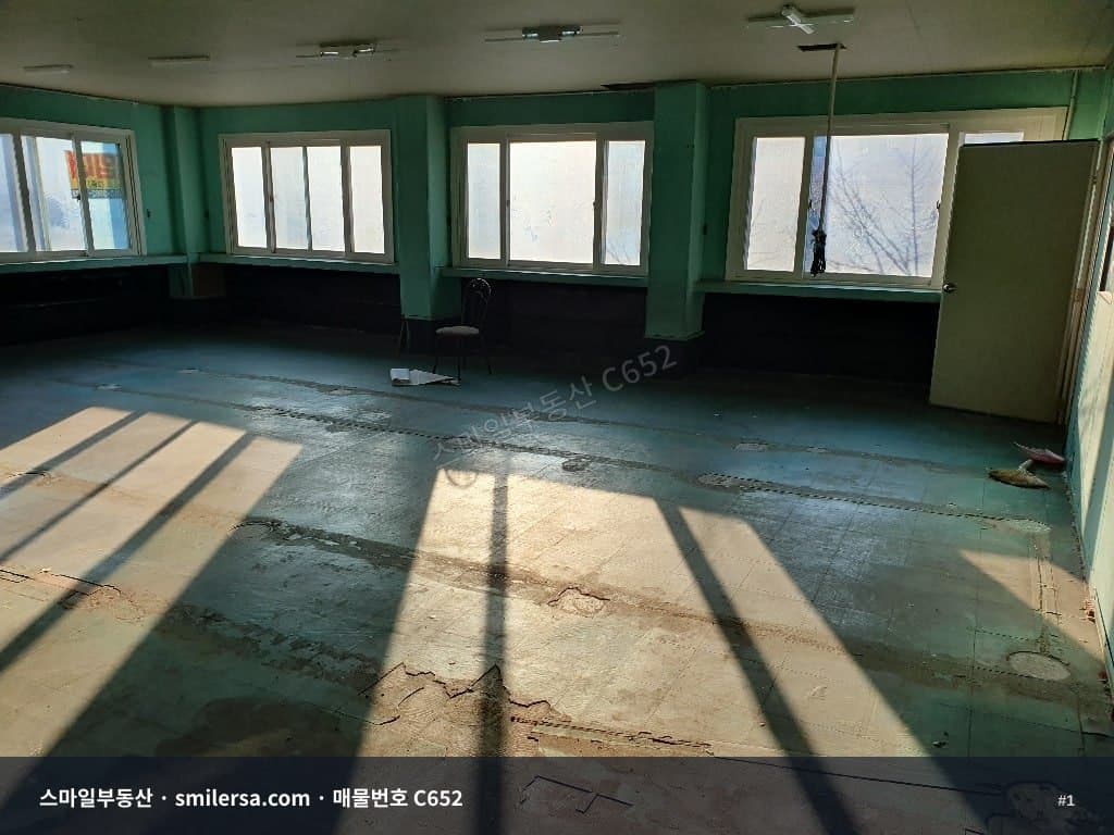 연지동 국립국악원 인근 사무실, 즉시입주 가능한 32평 공간 - 1