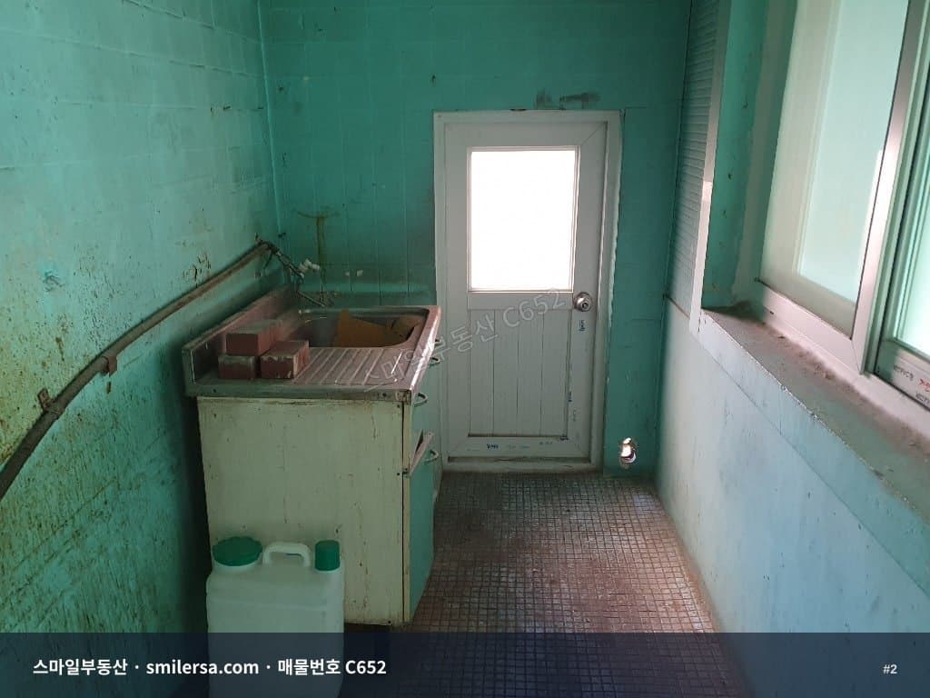 연지동 국립국악원 인근 사무실, 즉시입주 가능한 32평 공간 썸네일 2