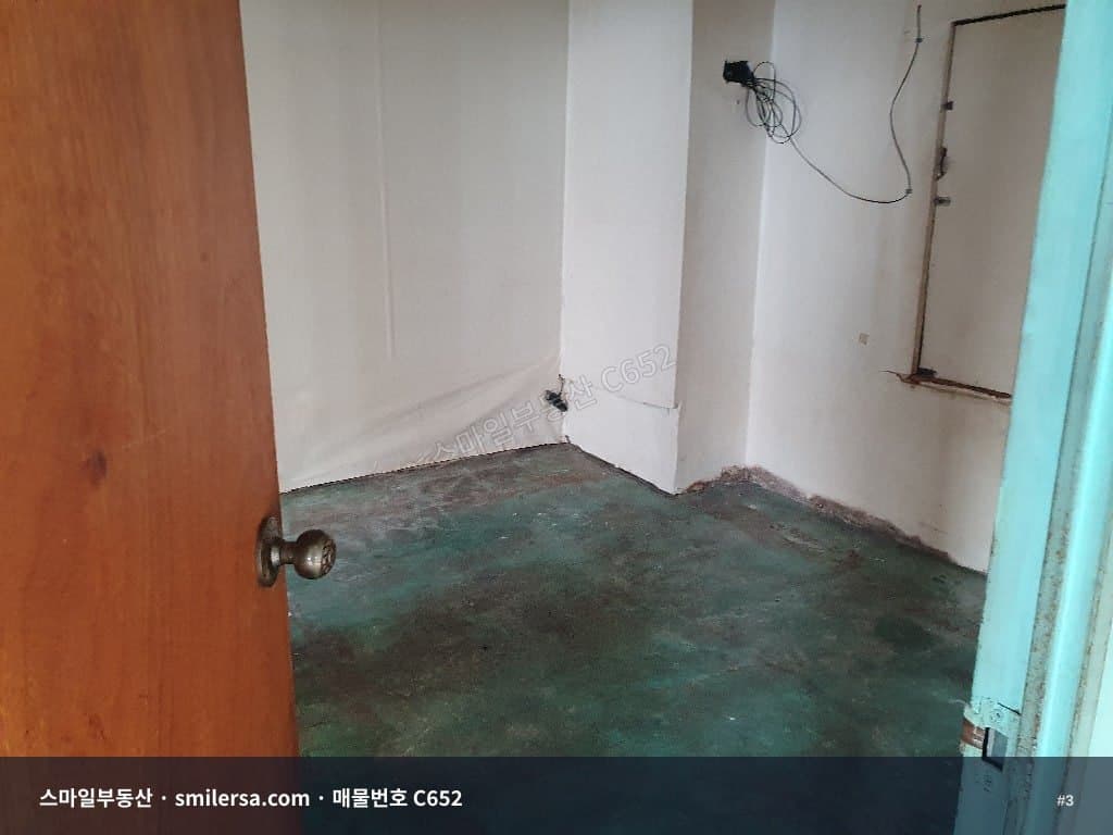 연지동 국립국악원 인근 사무실, 즉시입주 가능한 32평 공간 썸네일 3