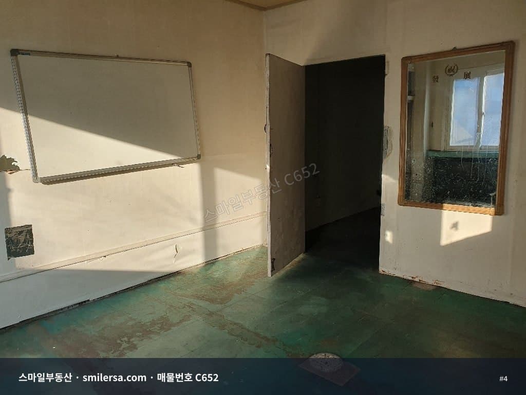 연지동 국립국악원 인근 사무실, 즉시입주 가능한 32평 공간 썸네일 4